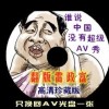 wordٷѰ԰2024°汾